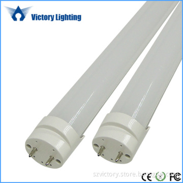 Household G13 T8 22W 4ft Integrated LED Tube Light